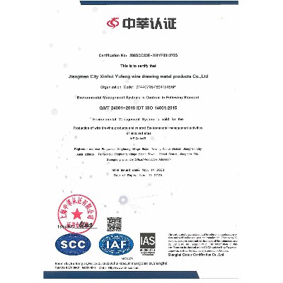 ISO 14001 2015 EN